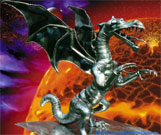 Steel dragon G1.